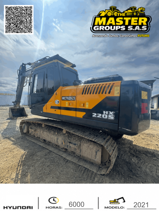 HX 220S-2.webp
