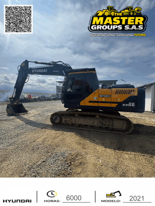 HX 220S-8.webp
