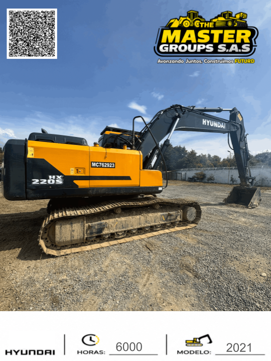 HX 220S-11.webp